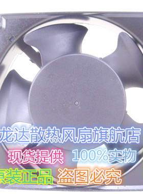 SNOWFAN 12038风扇AC 220V 12CM 12038机柜风扇 交流风扇