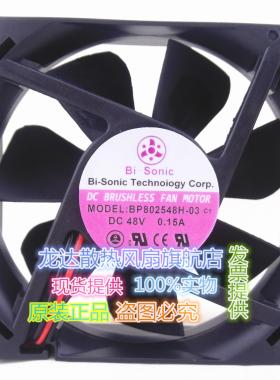 原装台湾百瑞Bi-Sonic 8025 48V 0.15A 变频器风扇BP802548H-03