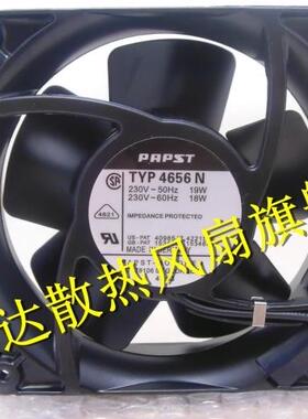 散热风扇4580N 4650X 4650N 4558N 4656Z 4656N 12038 230V 风扇
