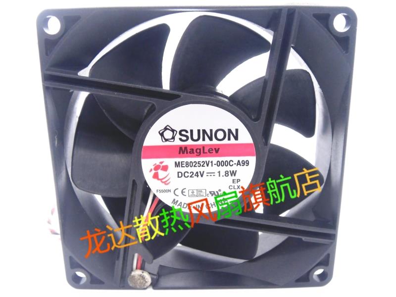 原装建准SUNO 8CM 8025 24V 散热风扇ME80252V1-000C-A99