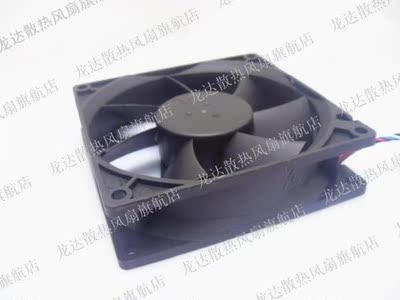 AFB0912VH 9025 9厘米 0.6A 12V 大风量双滚珠风扇