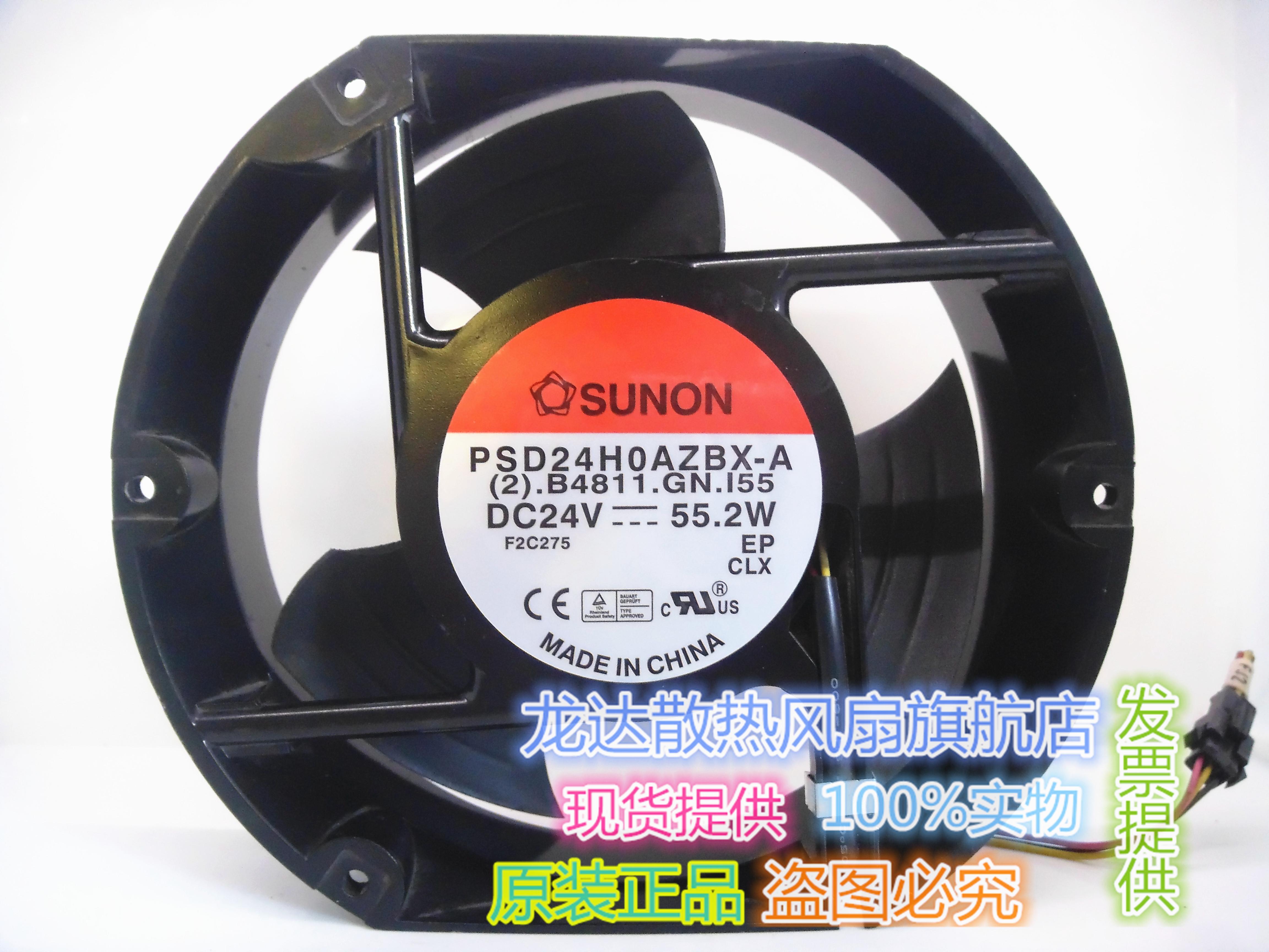 台湾建准PSD24H0AZBX-A (2).Z.GN正品24V变频器55.2W散热风扇17CM