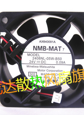 全新原装NMB-MAT 2408NL-05W-B50 24V 0.09A 6020变频器散热风扇