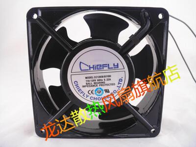 全新CHIEFLY CC12038S220H/B220H/B110H 220V/110V 12038机柜风扇
