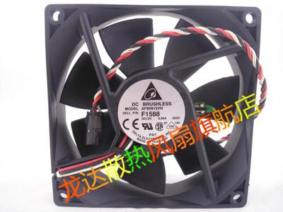 AFB0912VH 12V 0.60A 双滚珠大风量机箱风扇