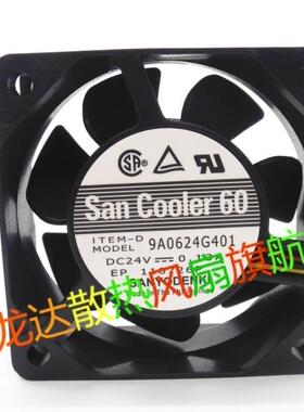 6厘米9A0624G401 24V 0.13A 6CM 6025工控/变频器风扇