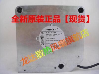 RL90-18/14N 24V 210MA 5W 2线3线 120*120*37MM 12037