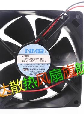 NMB 3610ML-05W-B39/B49 9CM厘米9025/9225风扇24V 0.11A/0.16A