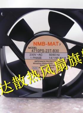 原装NMB4710PS-20T/22T/23T-B30/23T-B3A 铝框散热风扇220V 12025