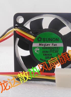 全新原装SUNON KDE0504PFB1  5V 0.8W 4CM 4010 3线变频器风扇