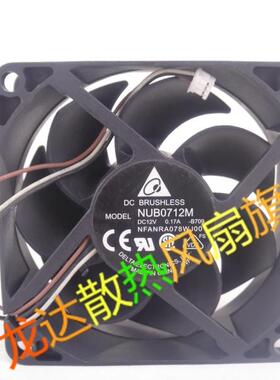 Delta NUB0712M For Sharp PG-F310X DLP多媒体投影机散热风扇12V