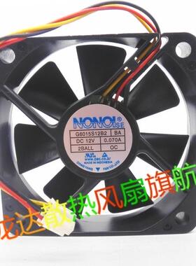 原装NONOISE三星DLP电视散热风扇G6015S12B2-BA DC12V 0.070A 6CM
