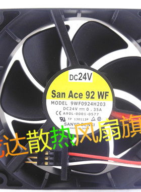 A90L-0001-0577 9WF0924H203 24V 专用插头 原装发那科FANUC风扇