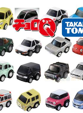日本TOMY多美卡回力车CHORO-Q巧乐车 Q版玩具车模老款绝版现货