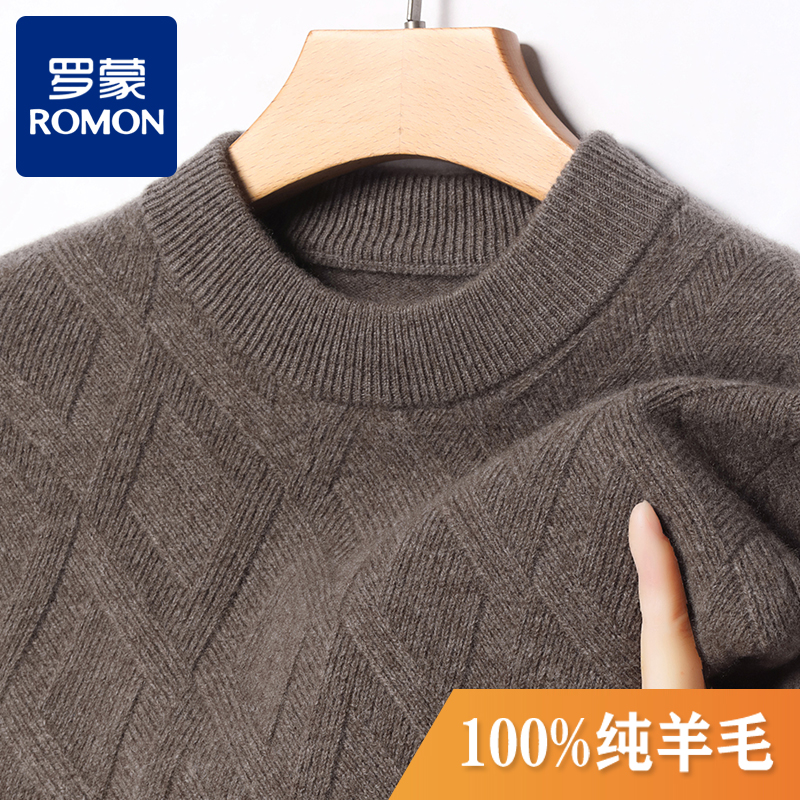 Romon/罗蒙100%纯羊毛衫男半高领