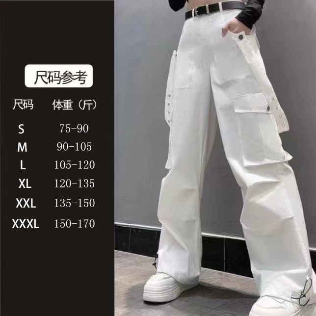2025春秋新款百搭女款宽松韩版大口裤子曳步舞广场舞演出服队服潮