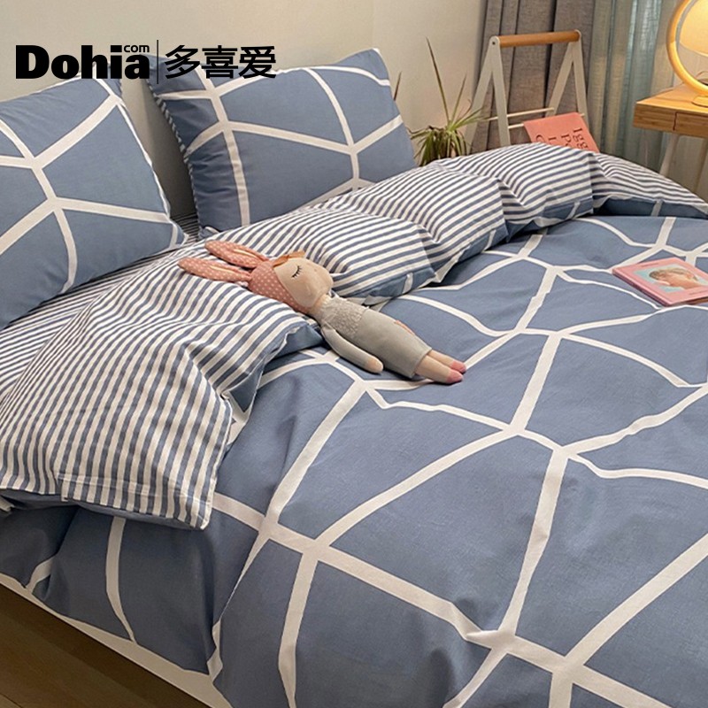 多喜爱四件套正品全棉纯棉1.5/1.8m床上用品床笠款4件套男生被套