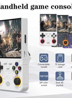PSP2025新款R36ultra掌机