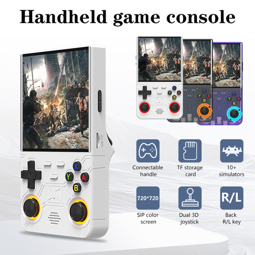 PSP2025新款R36ultra掌机