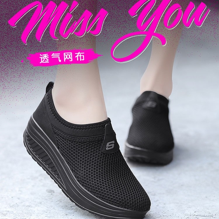 透气厚底妈妈鞋松糕休闲摇摇鞋