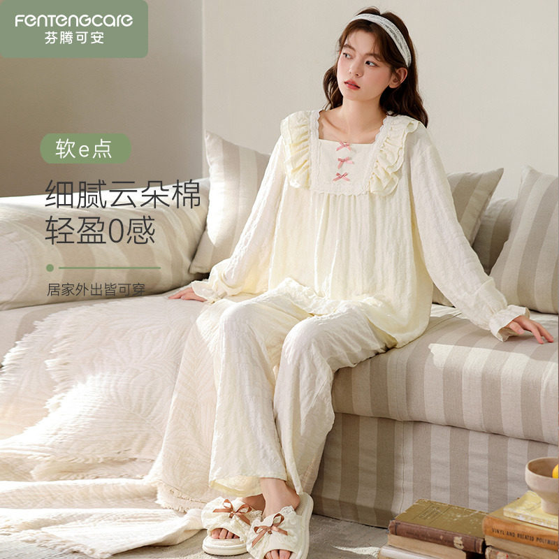 春秋季仙女睡衣女2025新款长袖双层纱布公主风家居服秋冬款云朵棉,女士内衣/男士内衣/家居服,睡衣/家居服套装,淘宝优惠券,粉丝福利购,淘宝优惠卷