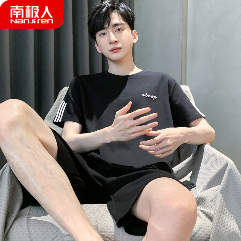 南极人男士睡衣男夏季短袖纯棉2023年新款大码男生夏天薄款家居服怎么看?