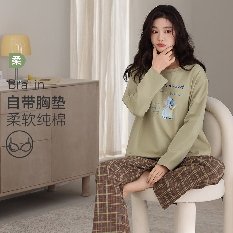 芬腾可安纯棉睡衣女款春秋季带胸垫套装防凸点家居服2026新款长袖,女士内衣/男士内衣/家居服,睡衣/家居服套装,淘宝优惠券,粉丝福利购,淘宝优惠卷