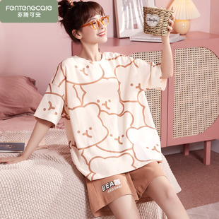 睡衣女夏季 家居服夏款 纯棉短袖 夏天女款 可爱 套装 芬腾可安2026新款