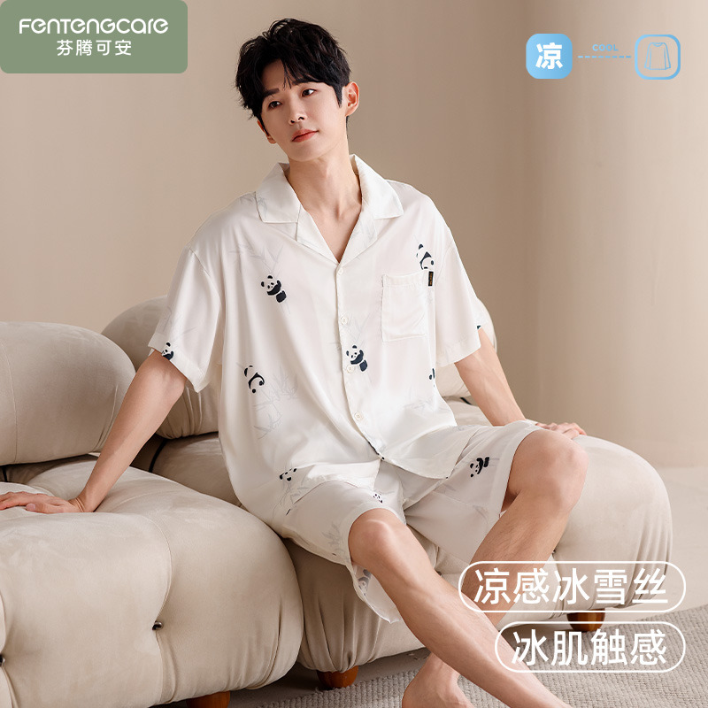 夏季短袖男款睡衣夏天冰丝绸真丝可外穿薄款家居服大码2025年新款