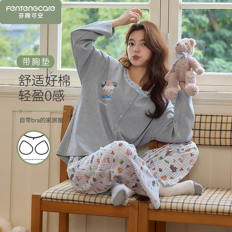 2025新款纯棉睡衣女款春秋季长袖秋冬款带胸垫防凸点家居服少女士