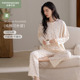 女士全棉长袖 纯棉可外穿睡衣女款 冬秋季 家居服套装 春秋款 2025新款