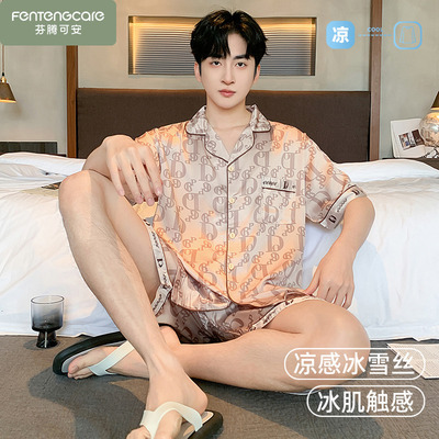 冰丝睡衣夏季男款夏天男士大码2025新款短袖家居服高级感仿真丝绸