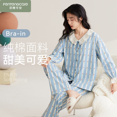 可爱睡衣女款春秋季纯棉长袖套装可外穿春装家居服公主风2025新款