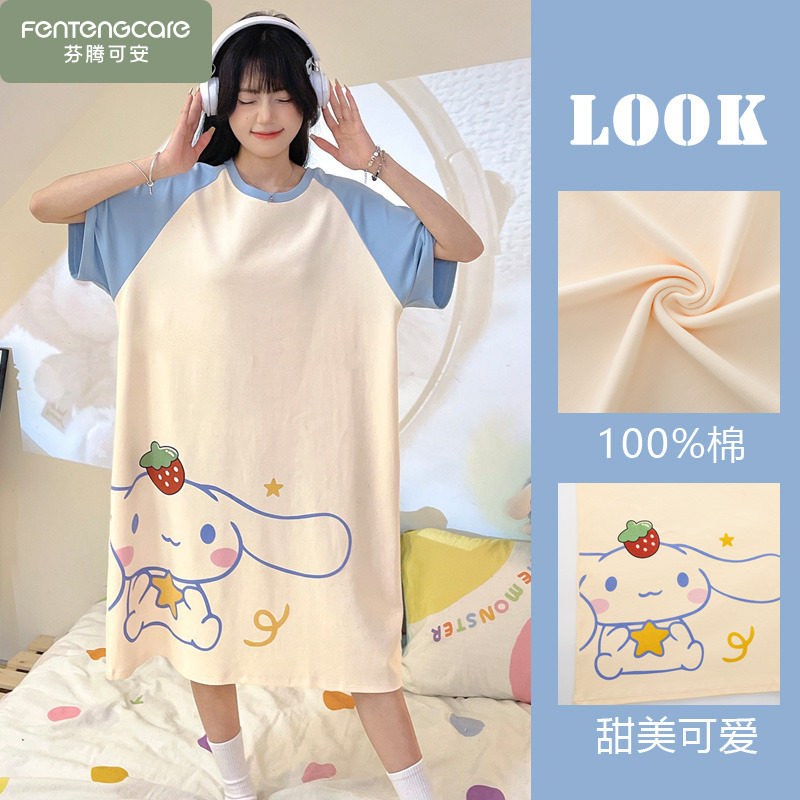 可外穿睡裙女士夏季睡衣2025新款夏天孕妇可爱夏款纯棉家居服短袖