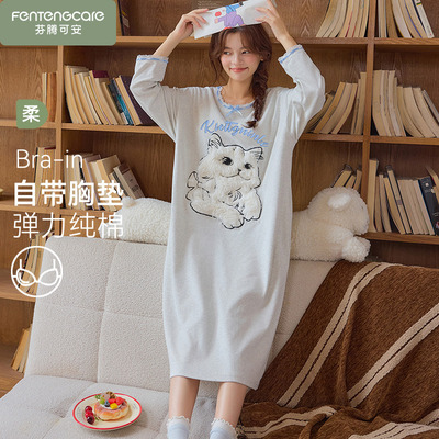 春秋季女款长袖纯棉带胸垫睡裙