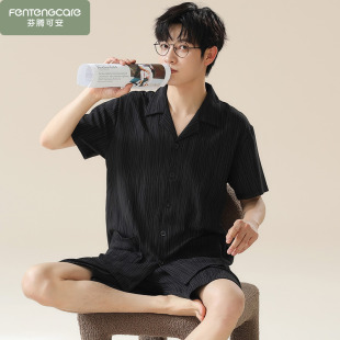 棉绸大码 短袖 家居服夏天开衫 2025新款 夏款 夏季 男士 莫代尔睡衣男款