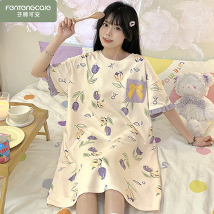 2026新款纯棉睡裙睡衣女士夏季大码夏天孕妇可爱连衣裙短袖家居服
