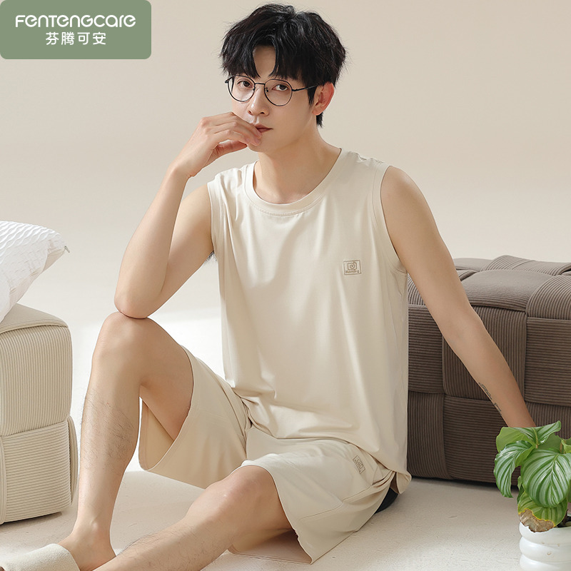 2025新款莫代尔睡衣男士夏季无袖夏天棉绸背心大码男款家居服夏款