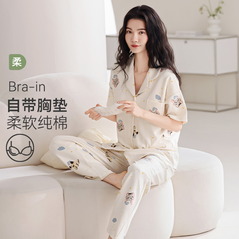 睡衣夏天女士全棉纯棉短袖长裤带胸垫2025新款套装家居服薄款夏季