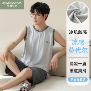无袖 夏季 套装 莫代尔棉绸冰丝男士 家居服 背心短裤 男生大码 睡衣男款