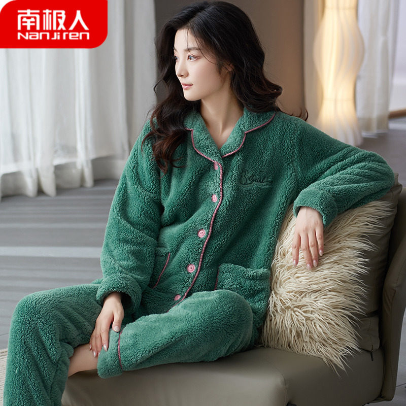 珊瑚绒睡衣女款冬季加厚大码2023年新款妈妈加绒保暖秋冬款家居服高性价比高么？