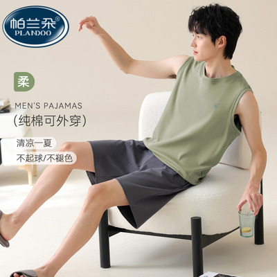 夏季男款纯棉背心短裤睡衣