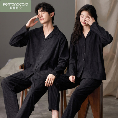 春秋季长袖纯棉情侣睡衣