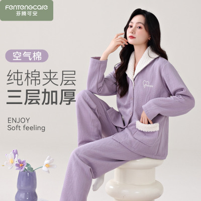2025新款空气棉睡衣女款春秋冬季加厚保暖长袖纯棉夹层家居服冬款