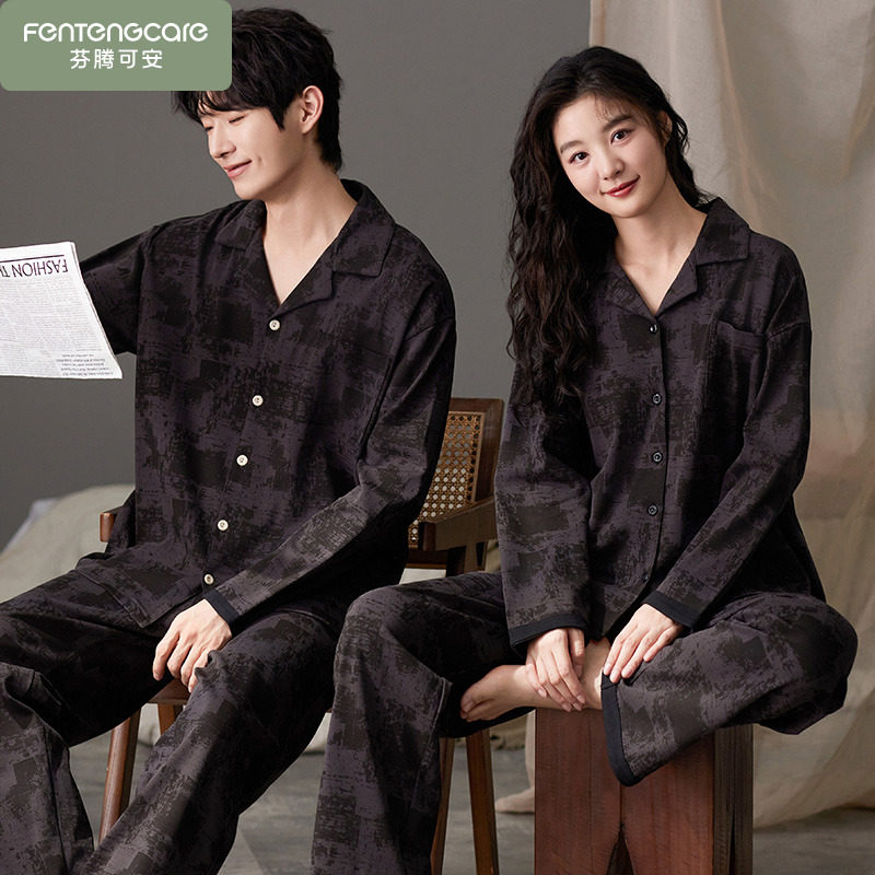 纯棉情侣睡衣春秋季可外穿男款女士秋冬款长袖家居服套装2025新款,女士内衣/男士内衣/家居服,睡衣/家居服套装,淘宝优惠券,粉丝福利购,淘宝优惠卷