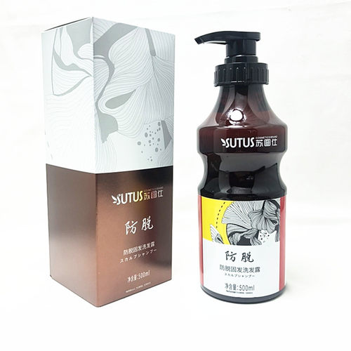 SUTUS苏图仕防脱固发洗发水露