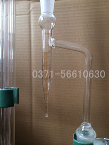 销新甲苯法石油水份测定器500ml测定装置水分测定仪10ml003分度促