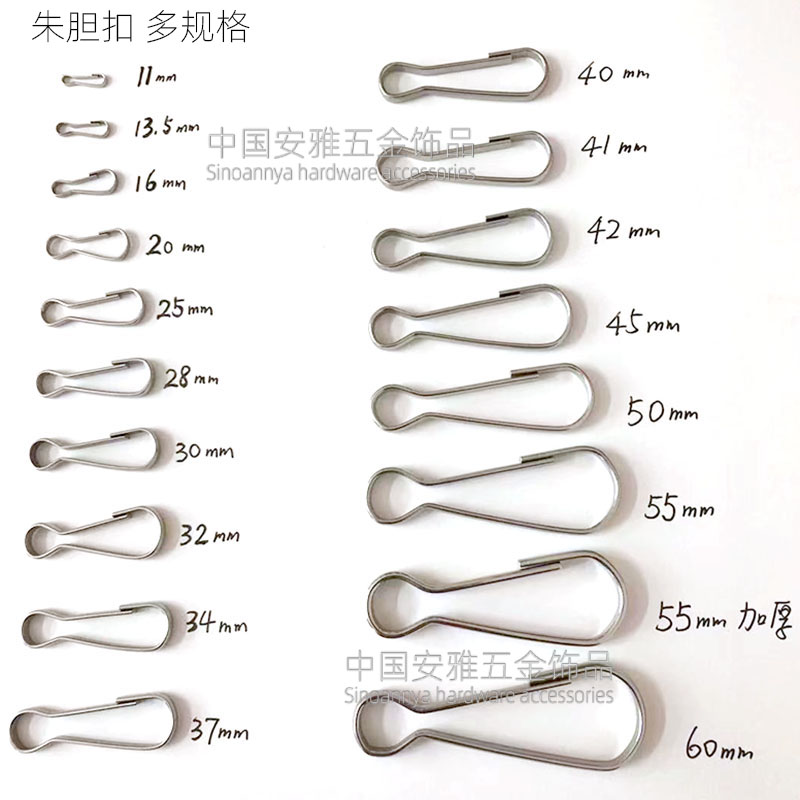 朱胆扣金属挂钩绳带链接挂扣