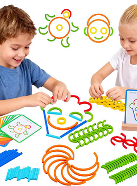 Montessori Smart Sticks and Rings Set  Blocks Classroom Use