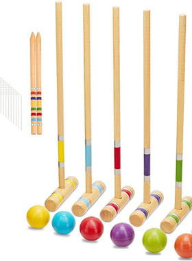 croquet kit Six Player Set Stakes - Lawn Backyard Game槌球